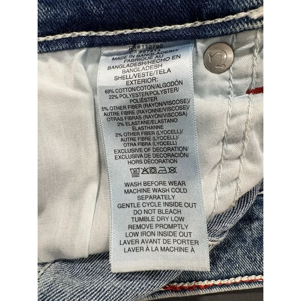 True Religion Bobby Relaxed Baggy Jeans Men's 32x32 Acid Wash Blue NWT